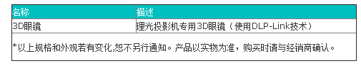 3.png 3.png
