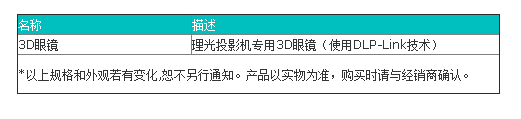 3.png 3.png